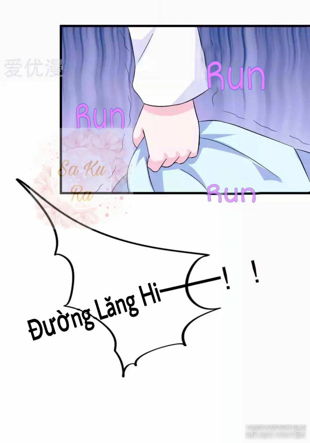 Tôi Vốn Dĩ Bị Bệnh Kiều: Chapter 36