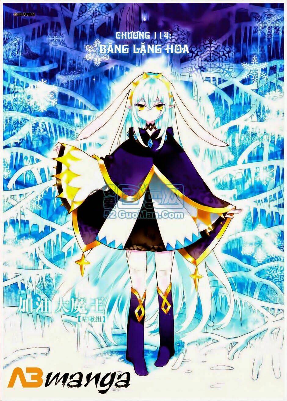 Cố Lên Nào, Đại Ma Vương: Chapter 114