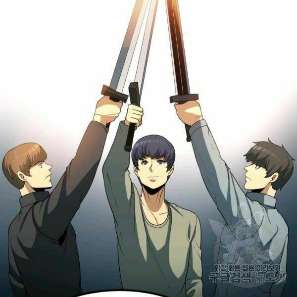 Ngôi Nhà Kết Nối Với Hầm Ngục: Chapter 27