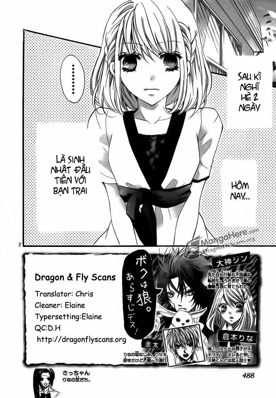 Boku Wa Ookami: Chapter 11