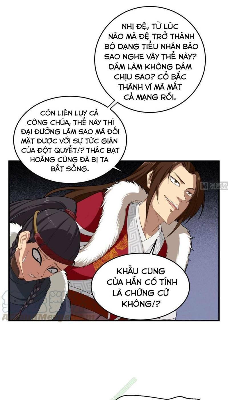 Trọng Sinh Tới Đại Đường: Chapter 46