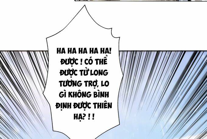 Tam Quốc Chi Vân Thăng Long Khởi: Chapter 5