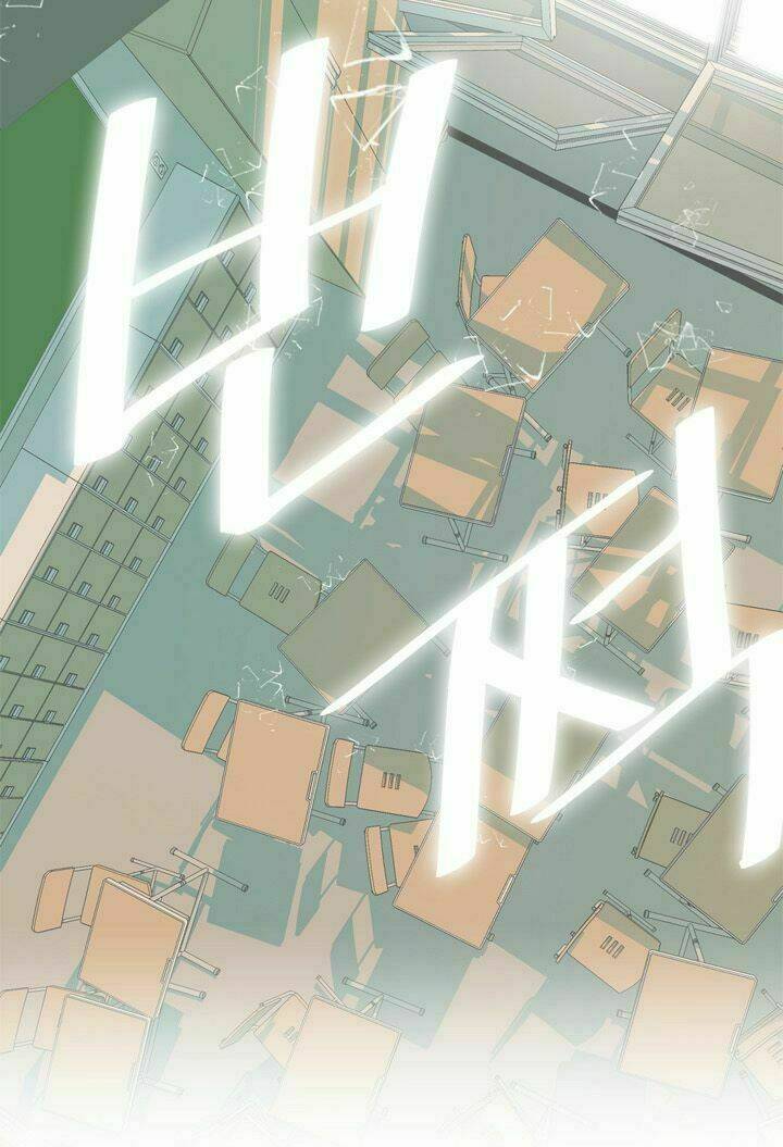 Parasite Queen: Chapter 1