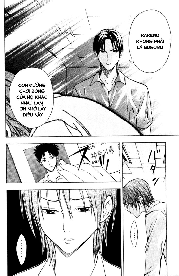 Area No Kishi: Chapter 68