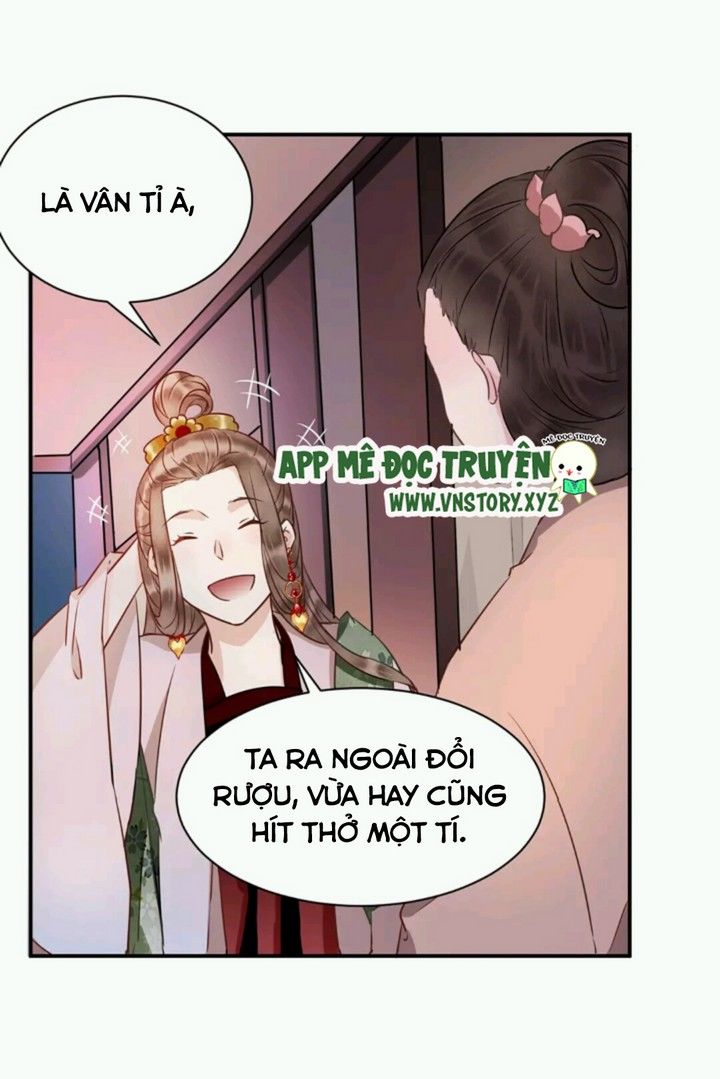 Công Chúa Gả Đến: Chapter 25