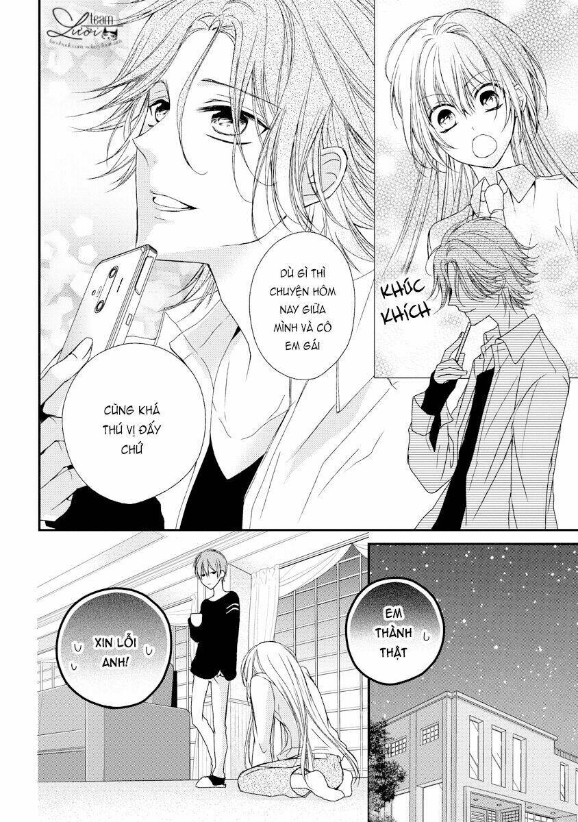 Netsuai Prince - Onii-Chan Wa Kimi Ga Suki: Chapter 11