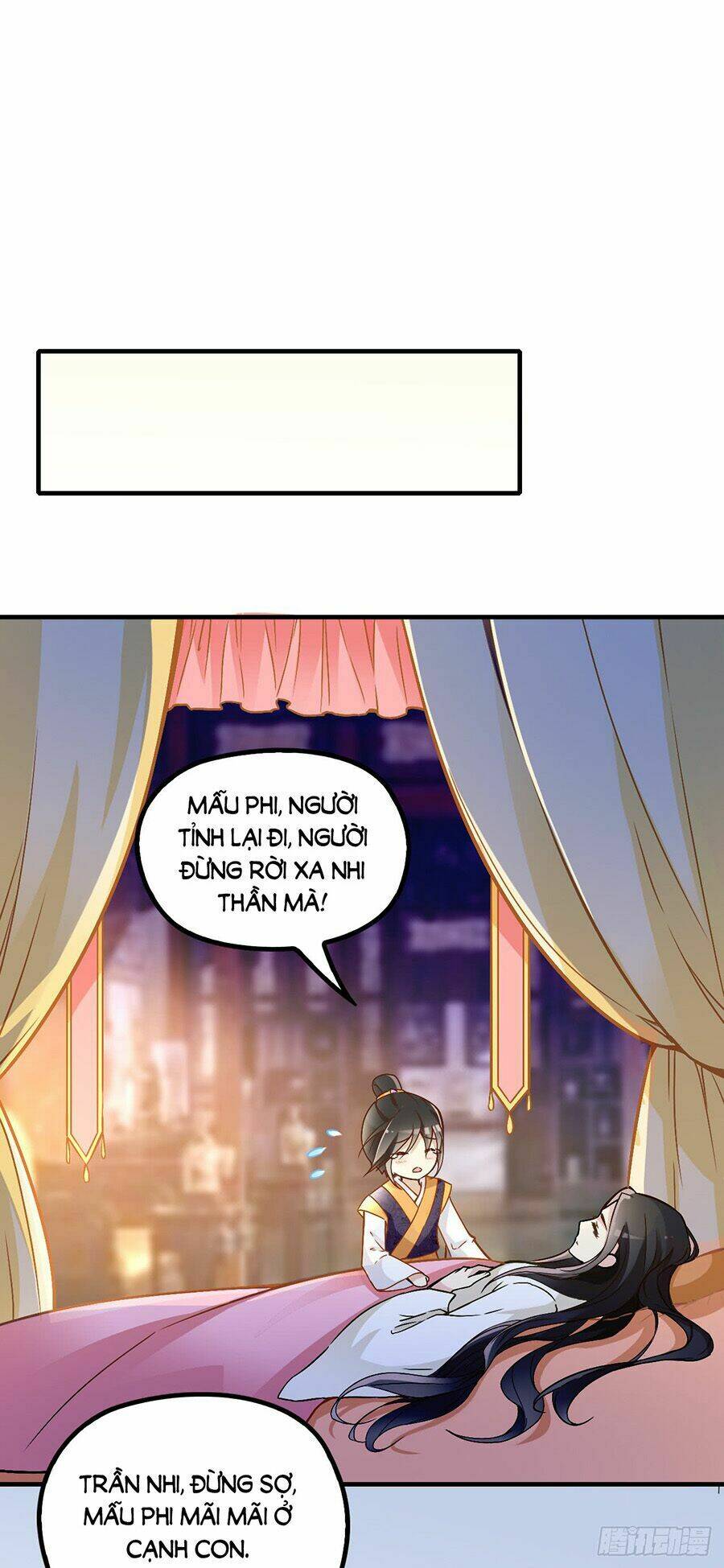 Vương Phi Thật Uy Vũ: Chapter 37.1