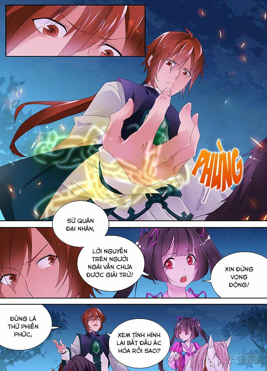 Thiên Cơ Tam Quốc: Chapter 1