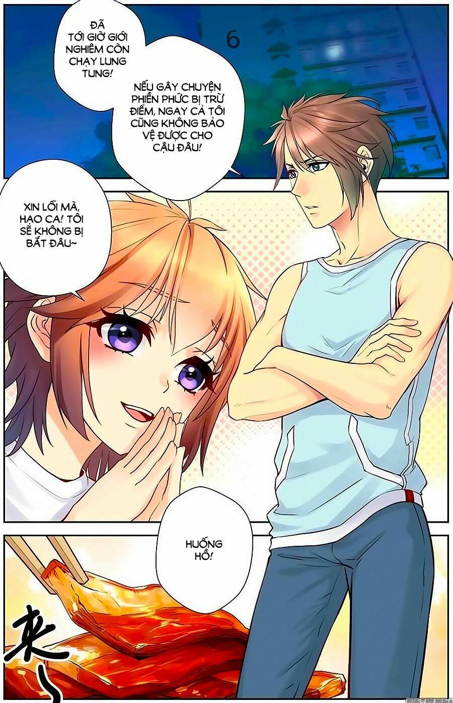 Anh Là Phiền Phức Của Em: Chapter 57