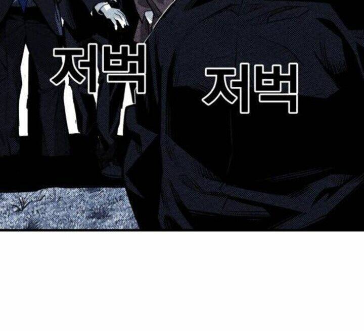 Quảng Trường Máu: Chapter 53