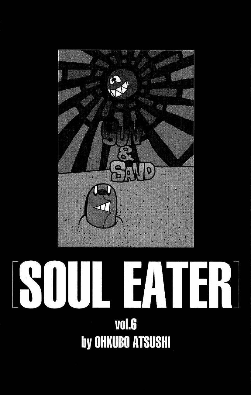 Soul Eater: Chapter 19