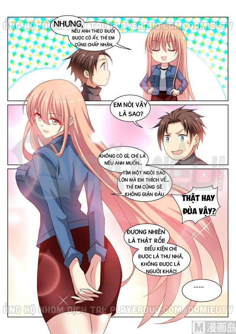 Ngận Thuần Ngận Ái Muội: Chapter 269