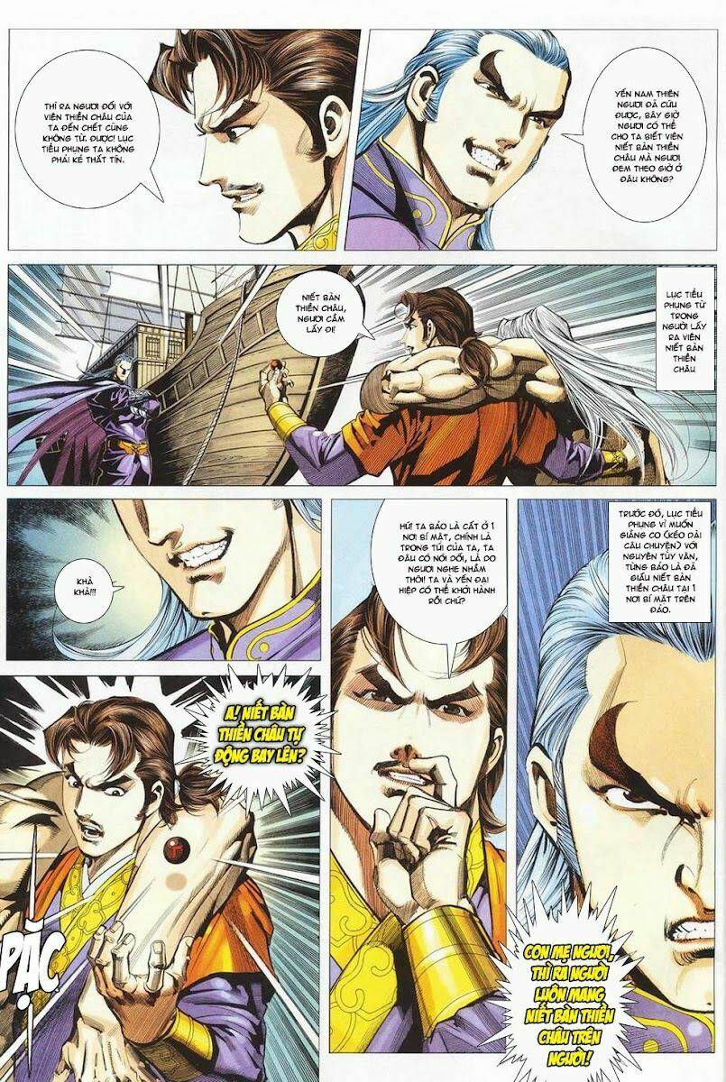 Cổ Long Quần Hiệp: Chapter 24