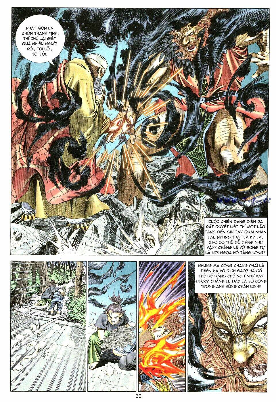 Tuyệt Thế Vô Song: Chapter 3