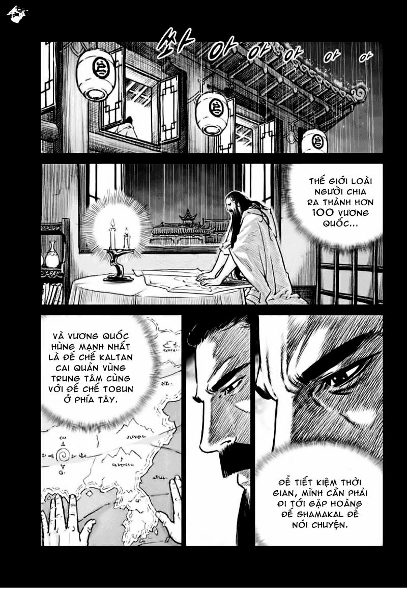 Mercenary Maruhan: Chapter 76