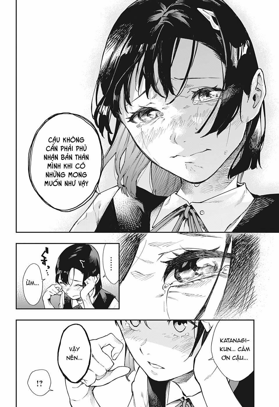 Phantom Seer: Chapter 1