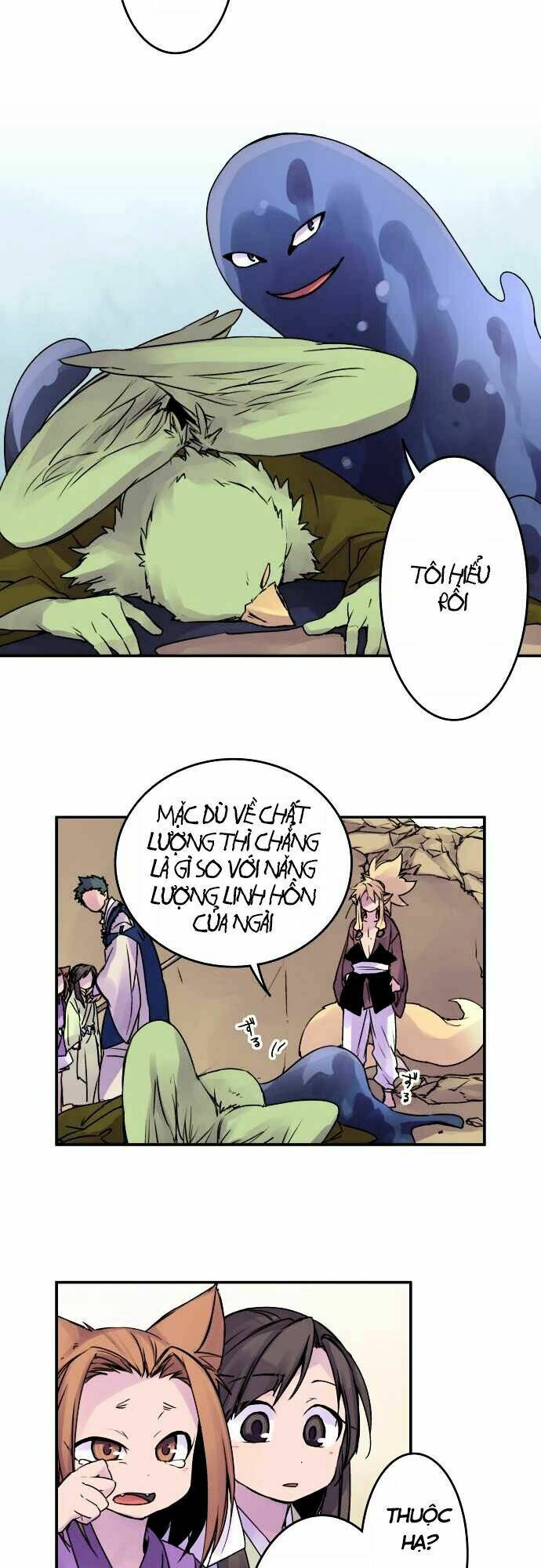 Ake No Tobari: Chapter 56