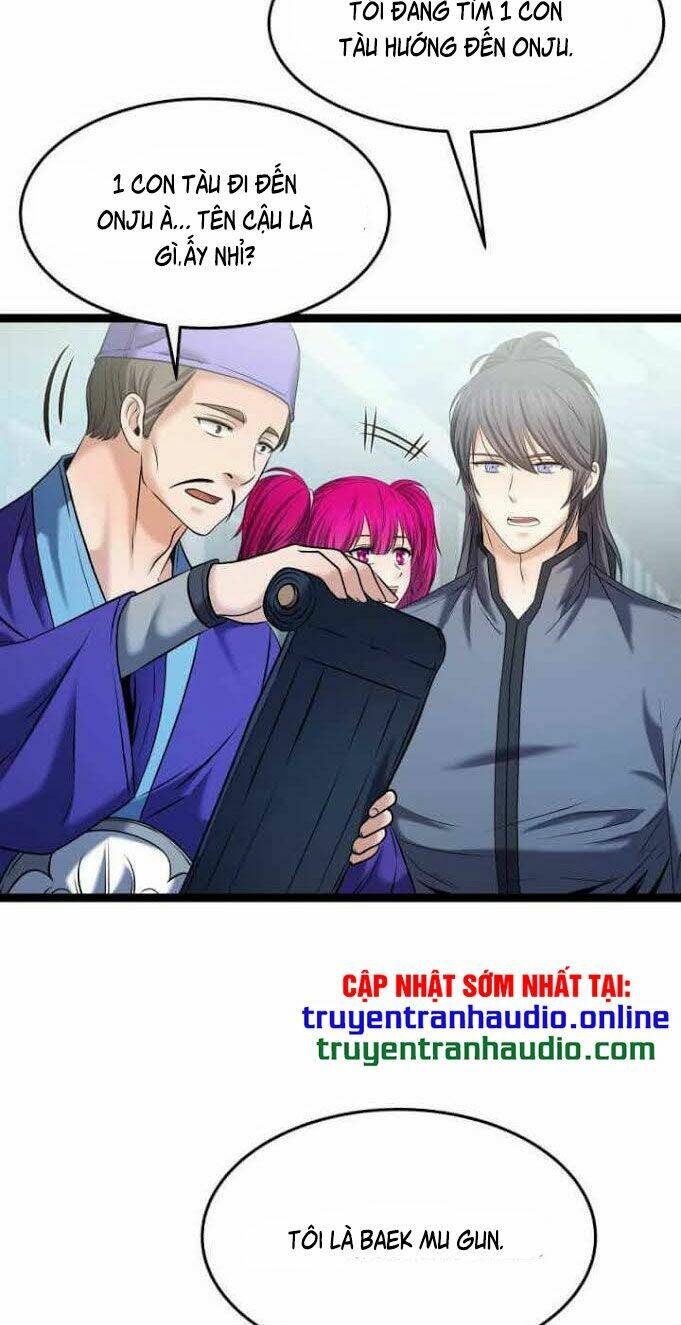 Từ Chối Kết Hôn Với Đại Gia: Cô Dâu Bỏ Trốn: Chapter 30