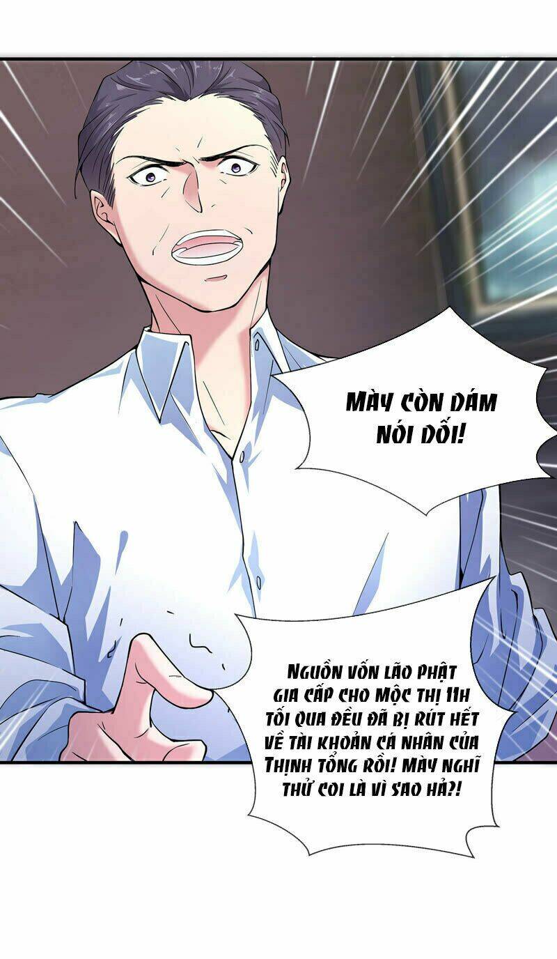 Chiến Lược Lãng Mạn Của Thịnh Thiếu: Chapter 22