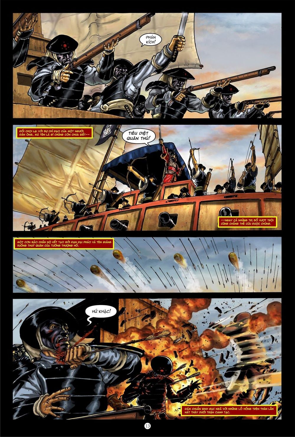 Lí Thuấn Thuần: Chiến Binh Và Hộ Thế Giả: Chapter 1