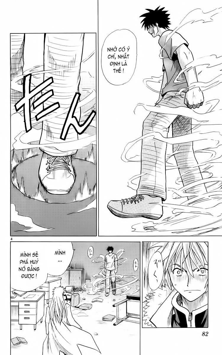 Kowashiya Gamon: Chapter 33