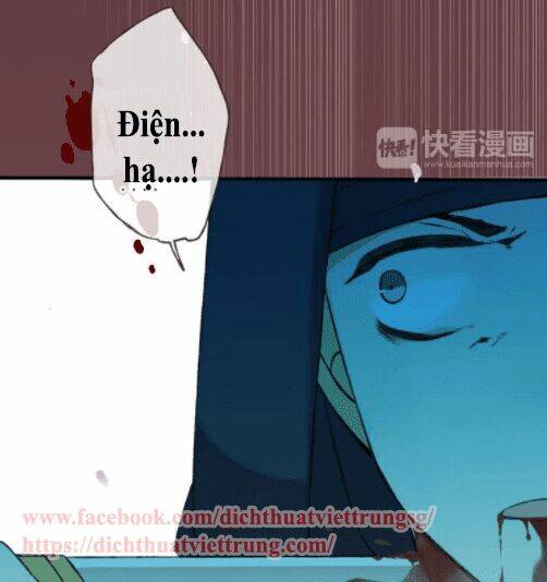 Bạn Trai Tôi Là Cẩm Y Vệ: Chapter 63