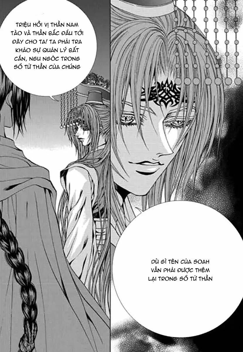Tân Nương Của Thủy Thần: Chapter 151