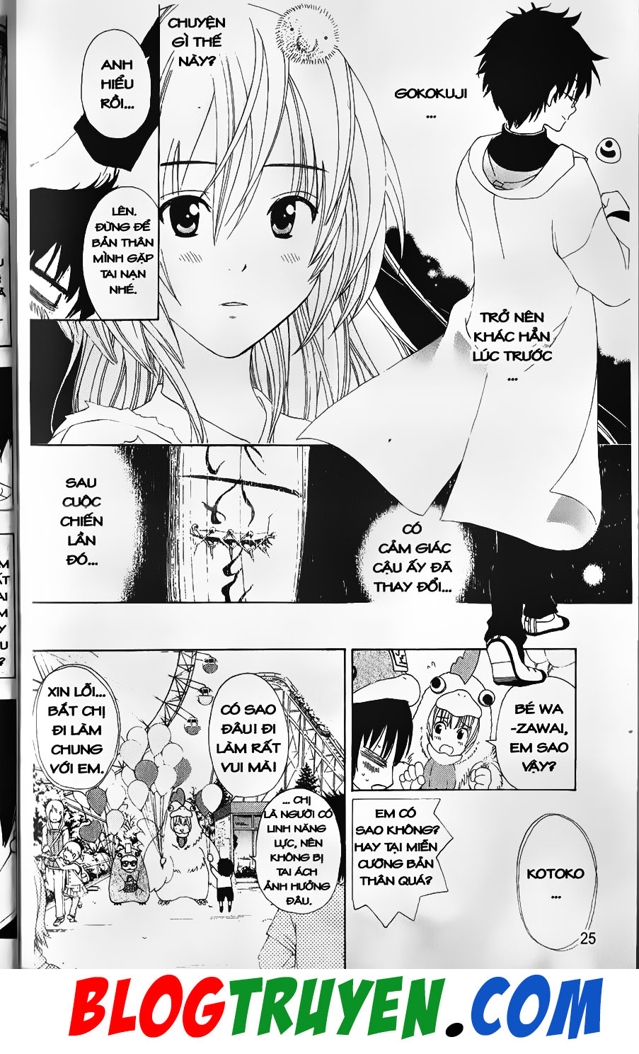 Bác Sĩ Ma Giới: Chapter 72.2