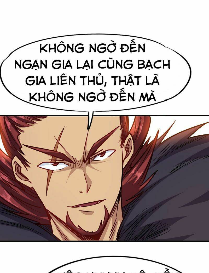 World Customize Creator: Chapter 97
