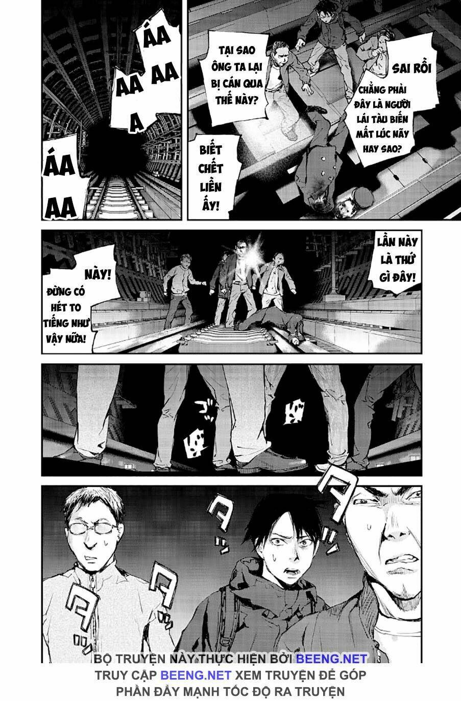 Chuyến Tàu Điện Tử Thần!: Chapter 1