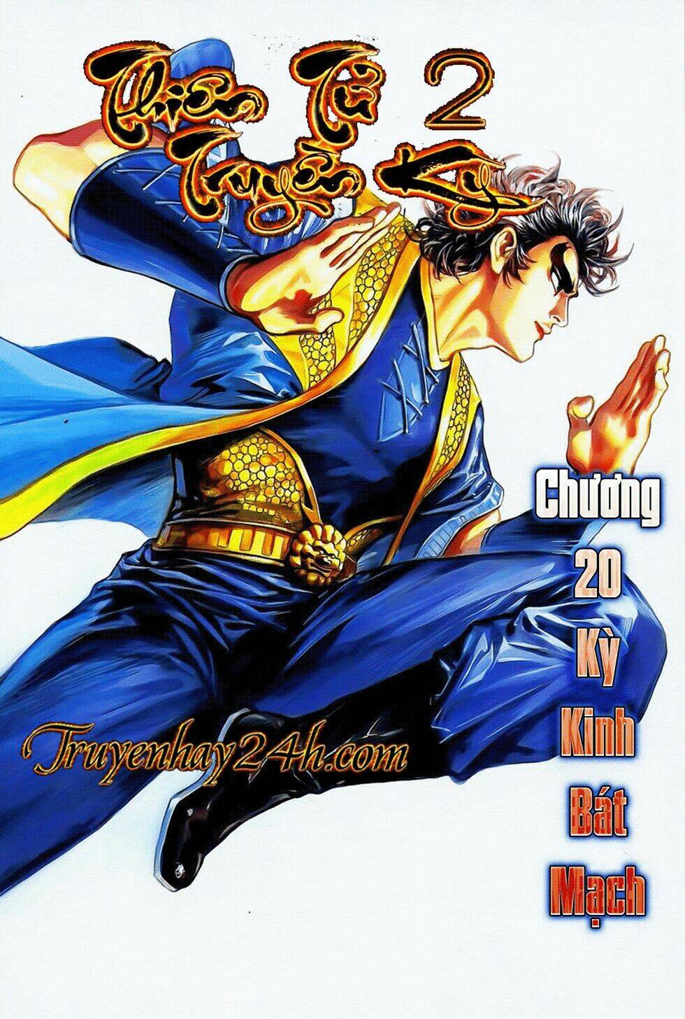 Thiên Tử Truyền Kỳ 2 - Tần Vương Doanh Chính: Chapter 20