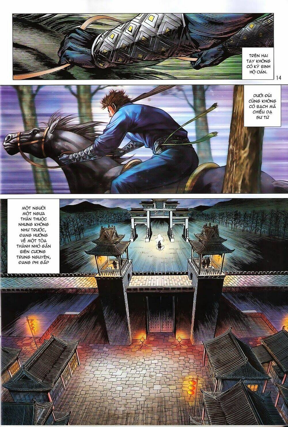 Thiết Tướng Tung Hoành: Chapter 109