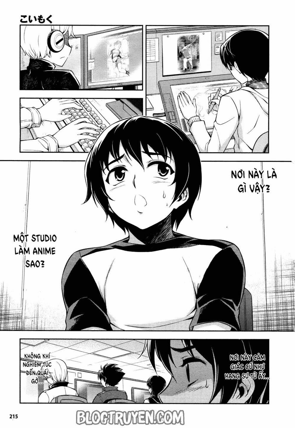 Koimoku: Chapter 11.1