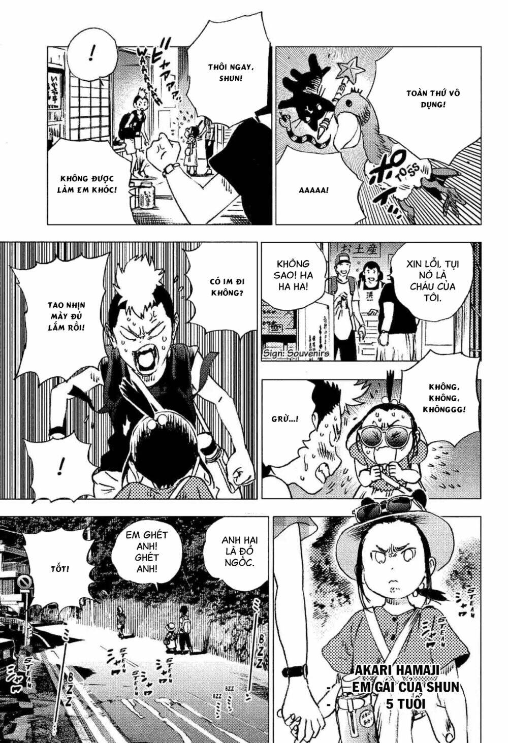 Summer Time Render: Chapter 87.5