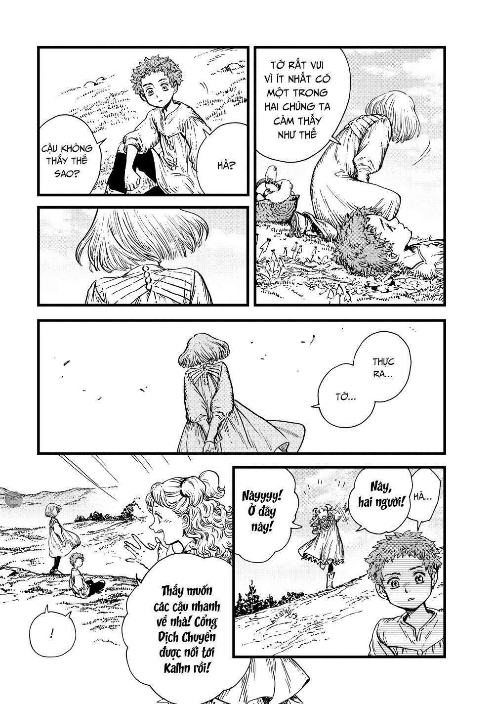 Công Xưởng Phép Thuật: Chapter 42