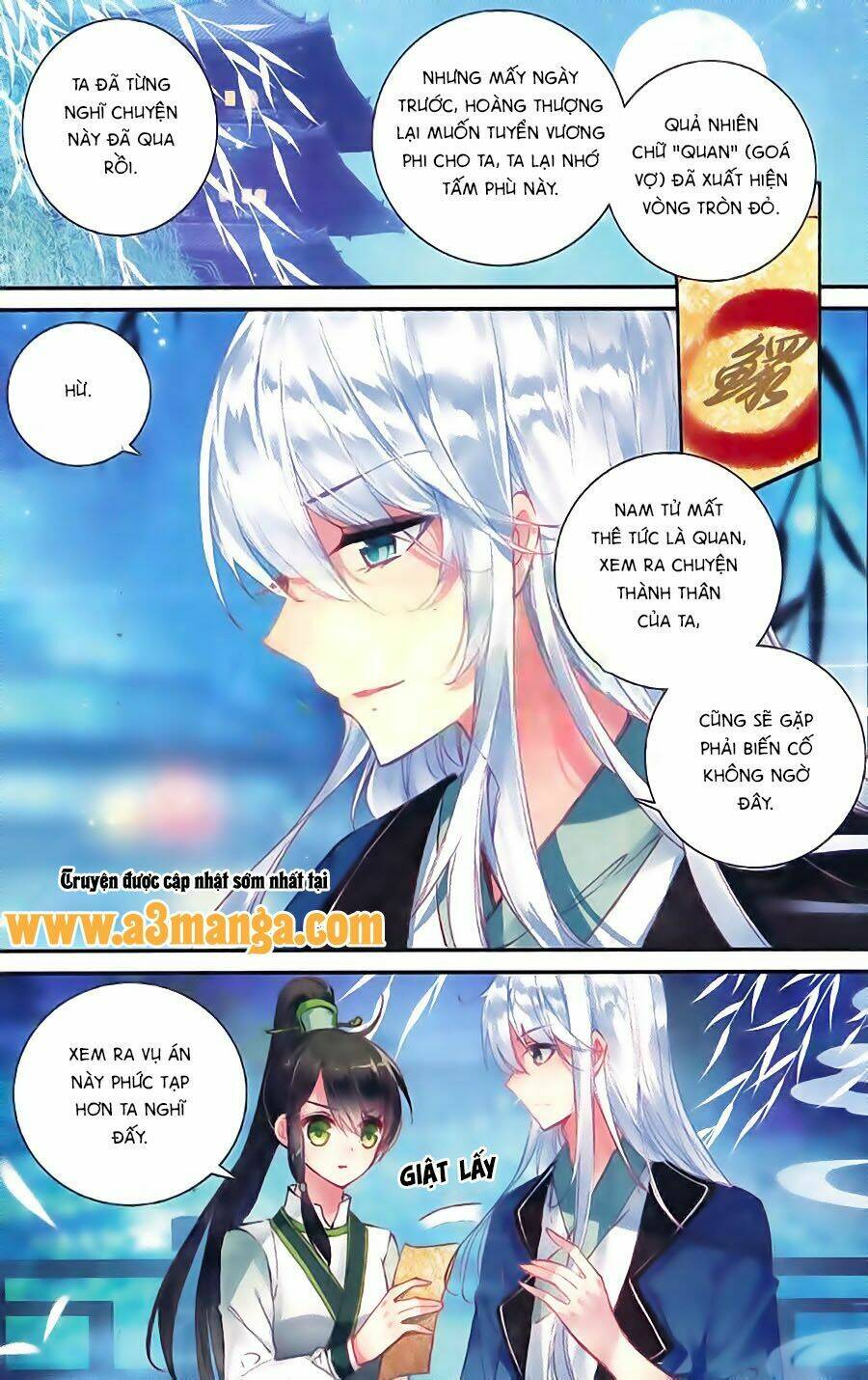 Trâm Trung Lục: Chapter 8