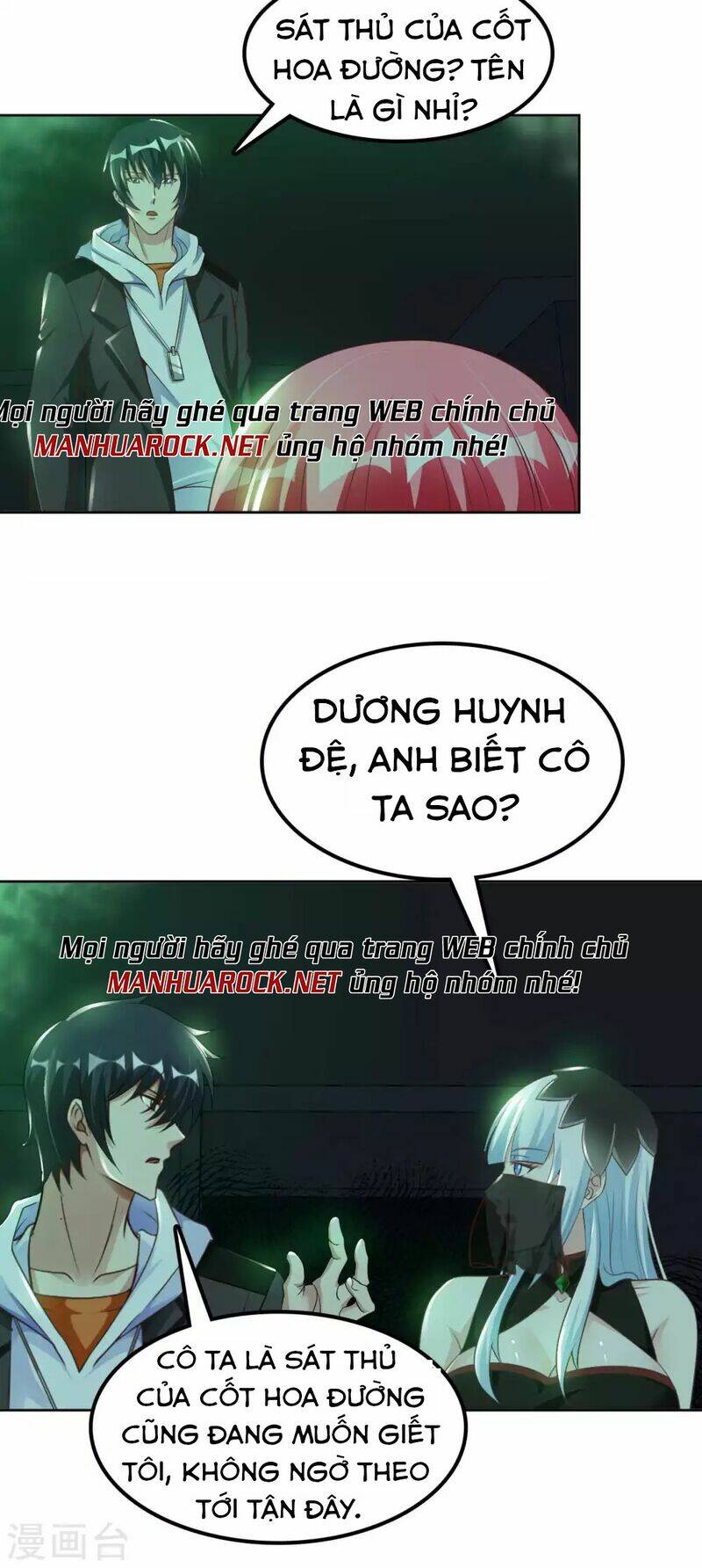 Sư Phụ Của Ta Là Thần Tiên: Chapter 46