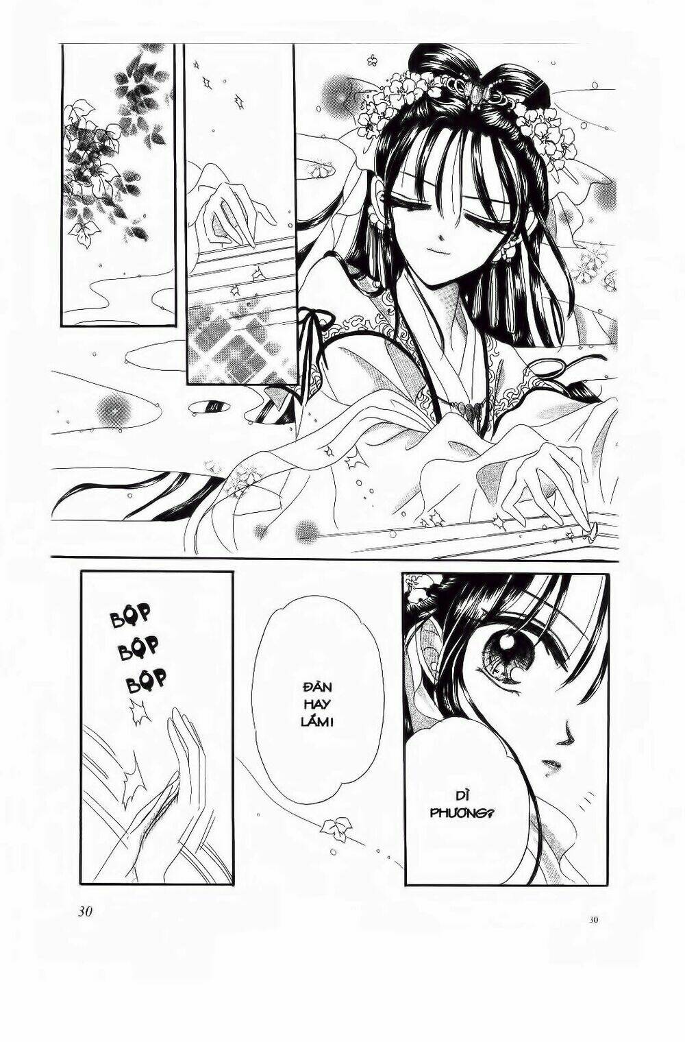 Tiểu Thư Nghịch Ngợm: Chapter 2