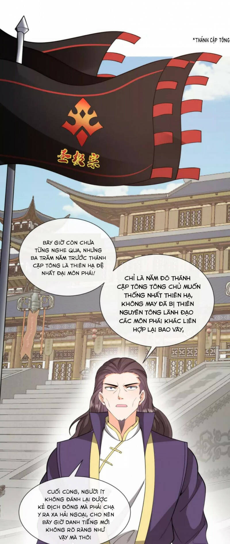 Tôi Phá Vỡ Hào Quang Của Nhân Vật Chính: Chapter 31