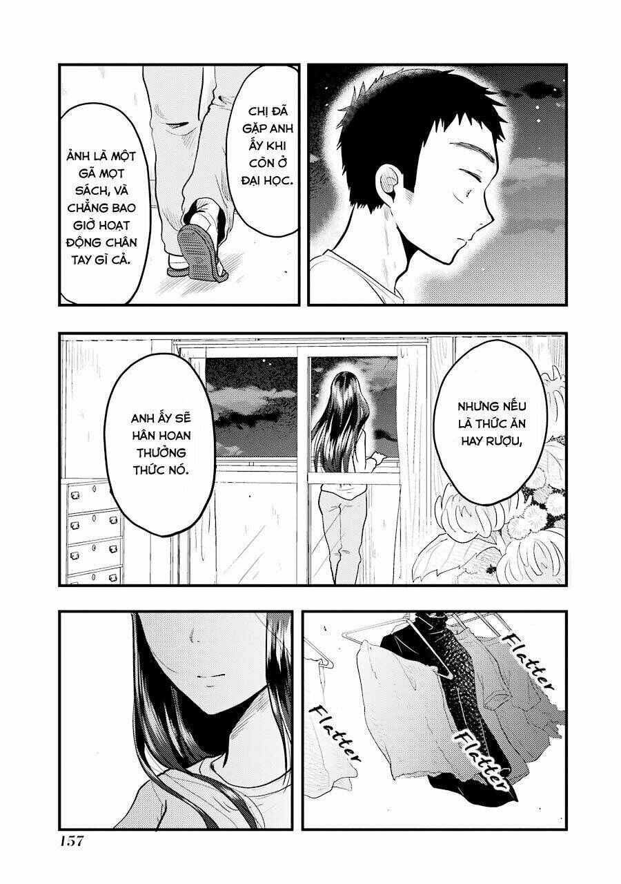 Yakumo-San Wa Ezuke Ga Shitai: Chapter 21