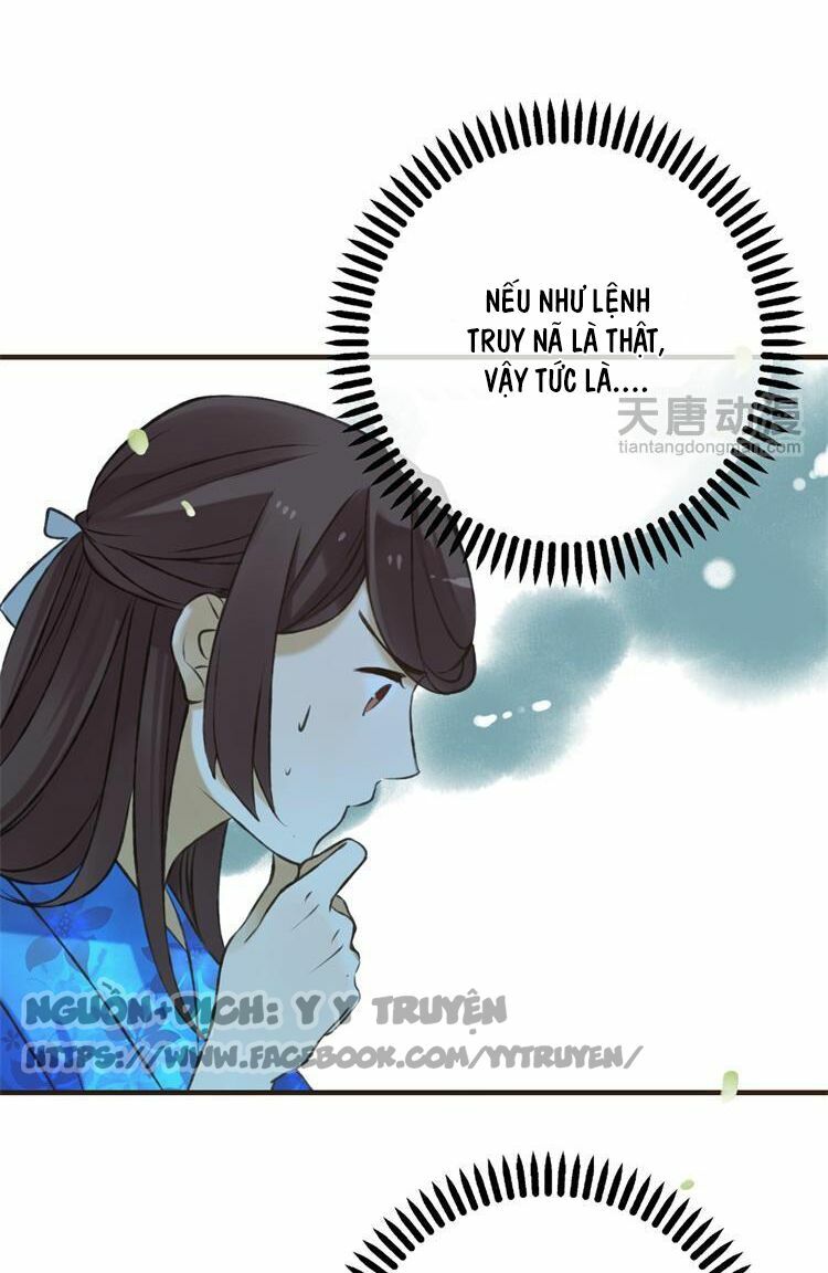 Giáo chủ yêu nghiệt mau nằm xuống: Chapter 8