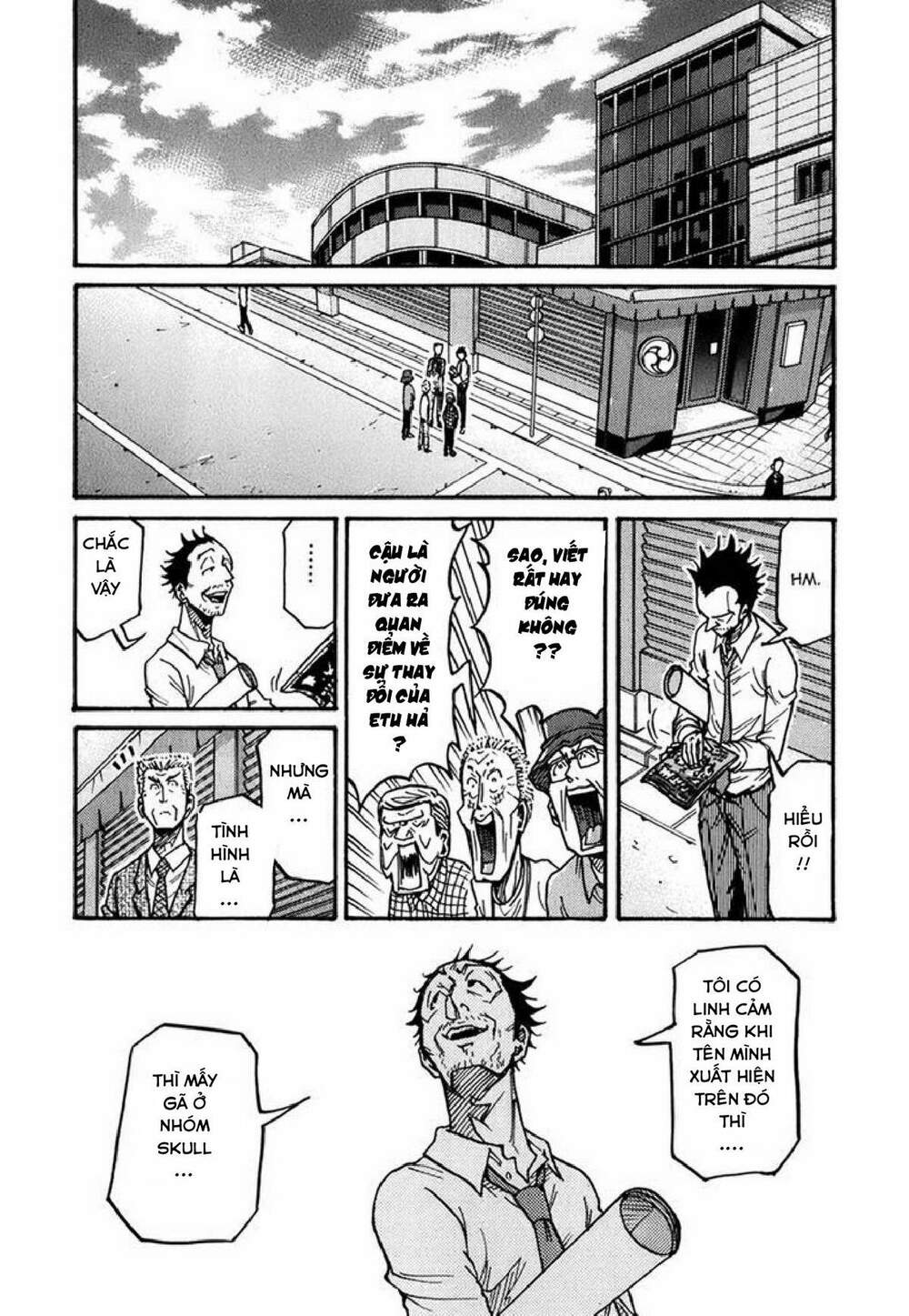 Giant Killing: Chapter 235
