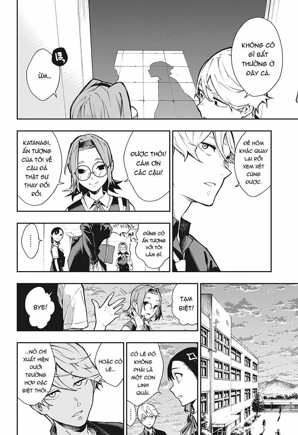 Phantom Seer: Chapter 2