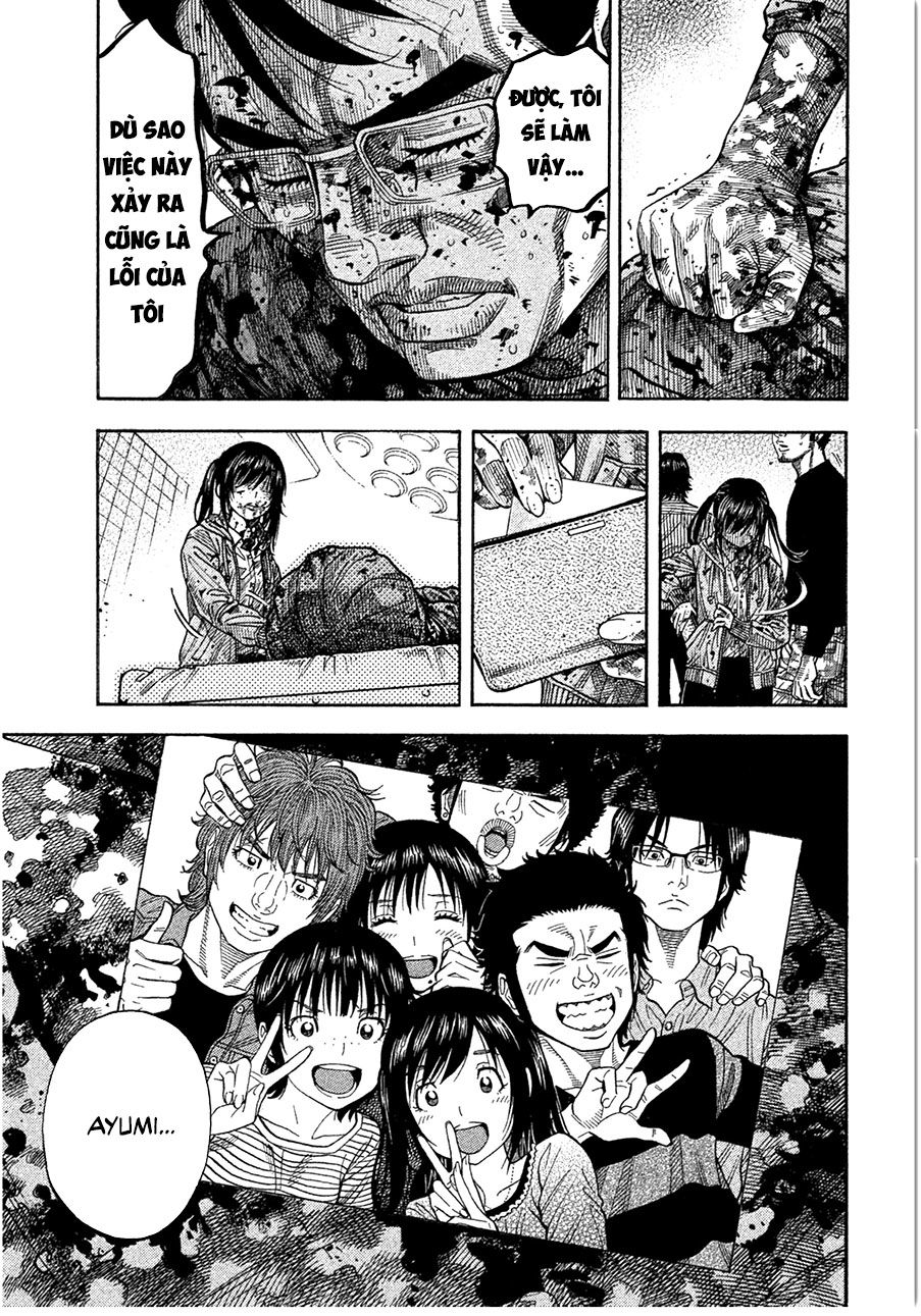 Ngưu Nhân: Chapter 14