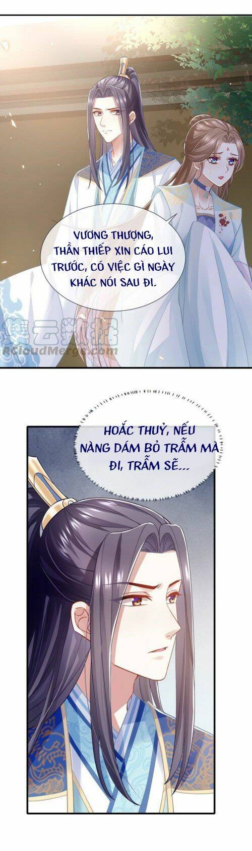 Xuyên Vào Trò Chơi Công Lược Boss Phản Diện: Chapter 38