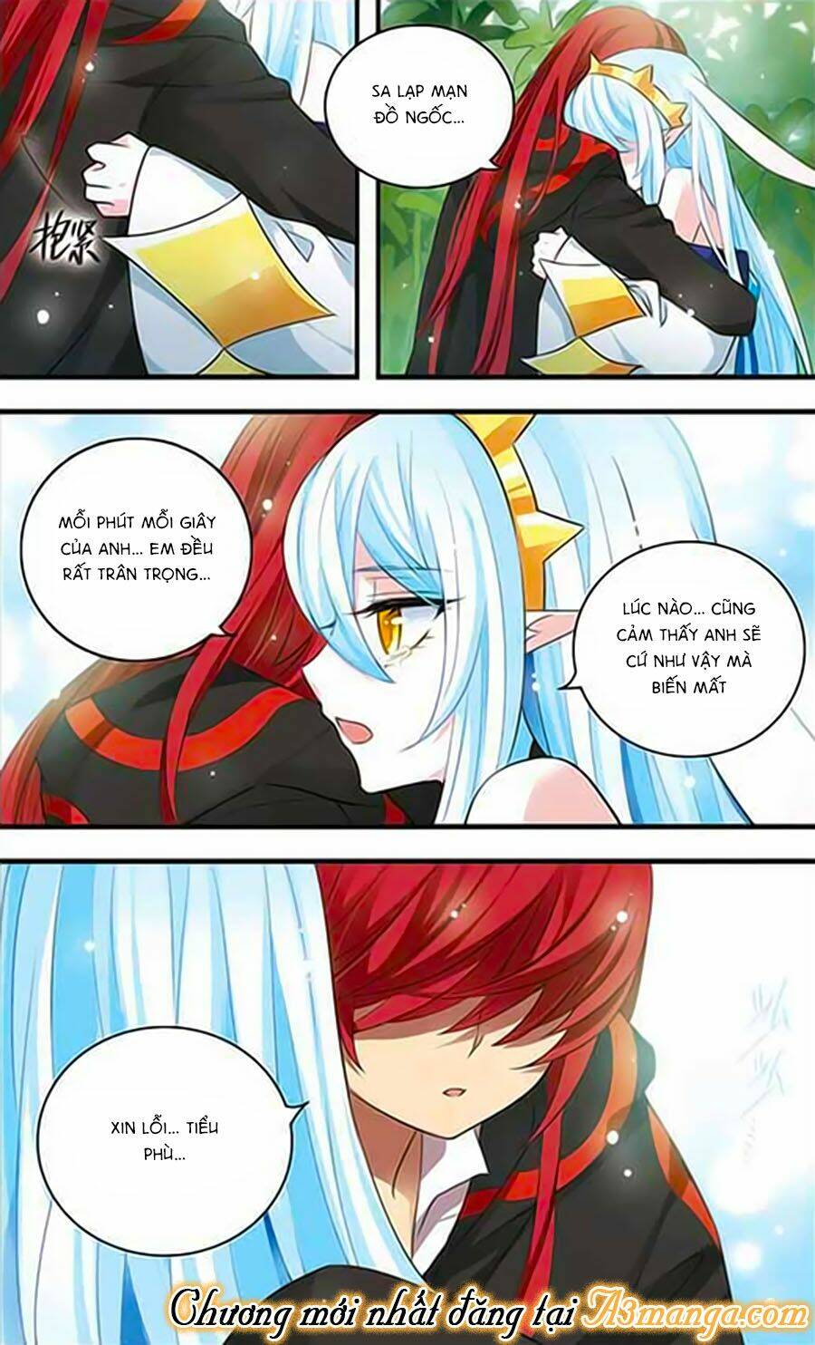 Cố Lên Nào, Đại Ma Vương: Chapter 164