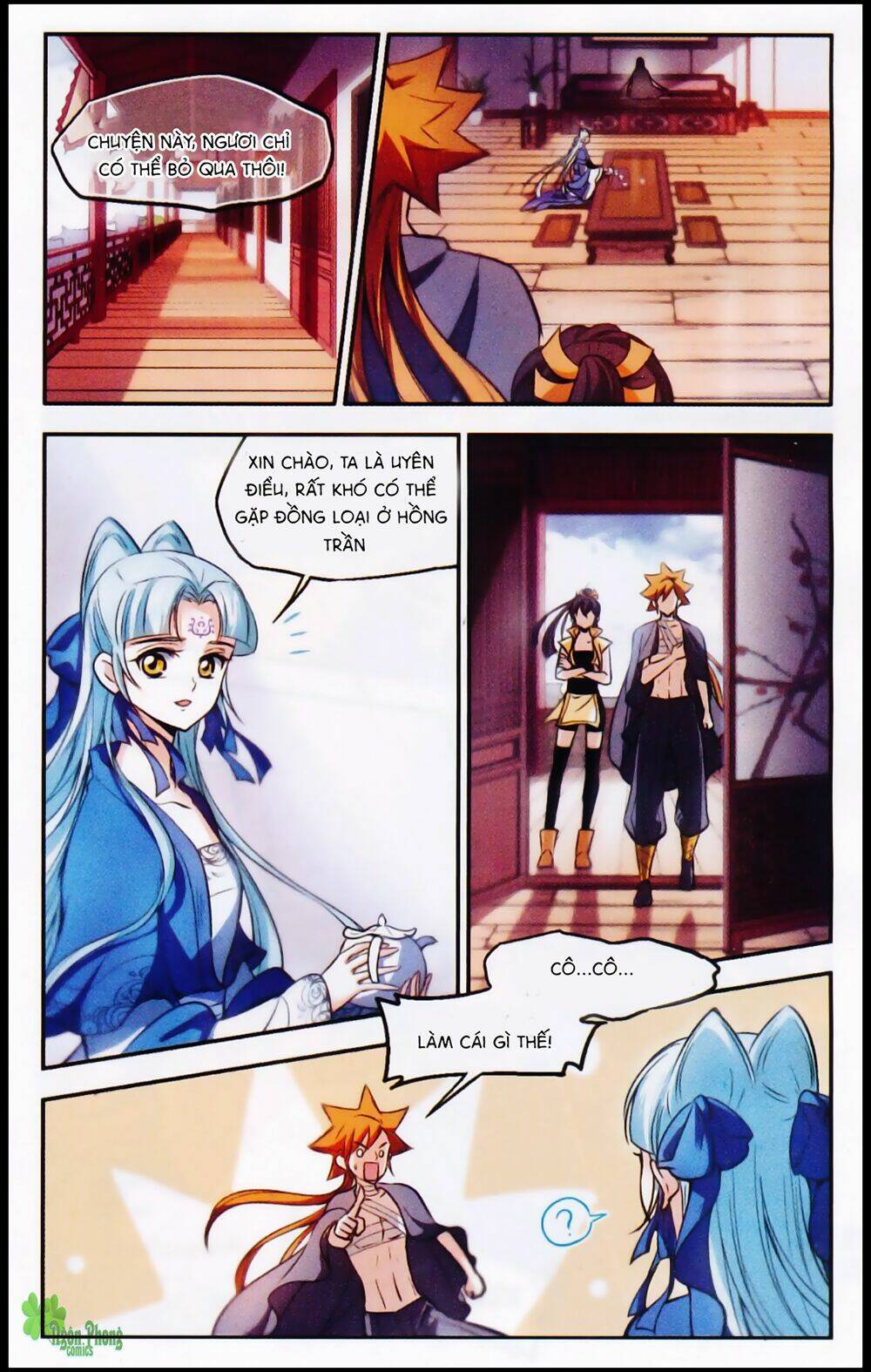 Khuynh Ngã Nhất Sinh Nhất Thế Luyến: Chapter 43