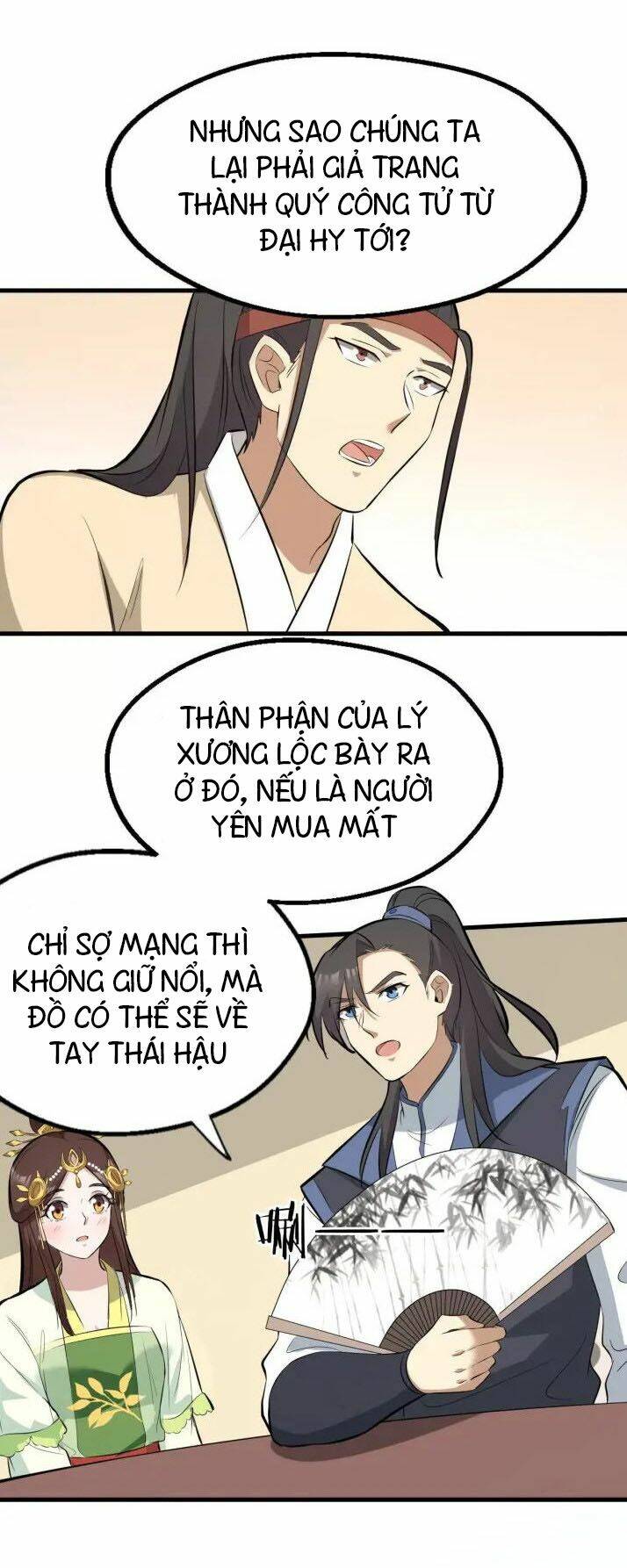 Đại Nghịch Chi Môn: Chapter 82