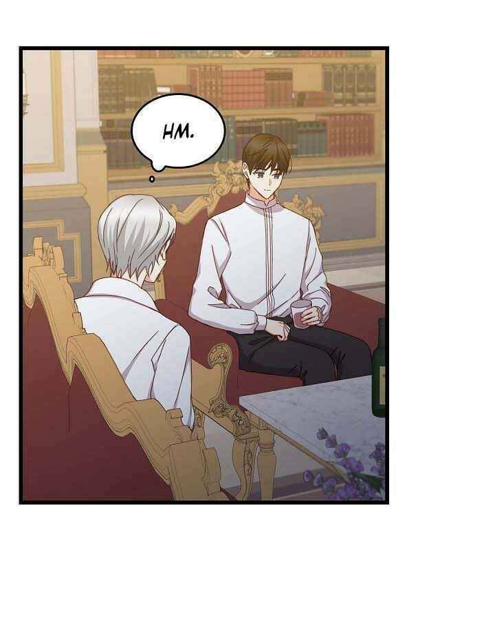 Đừng Chọc Đứa Em Gái Bé Bỏng Của Chúng Tôi: Chapter 44