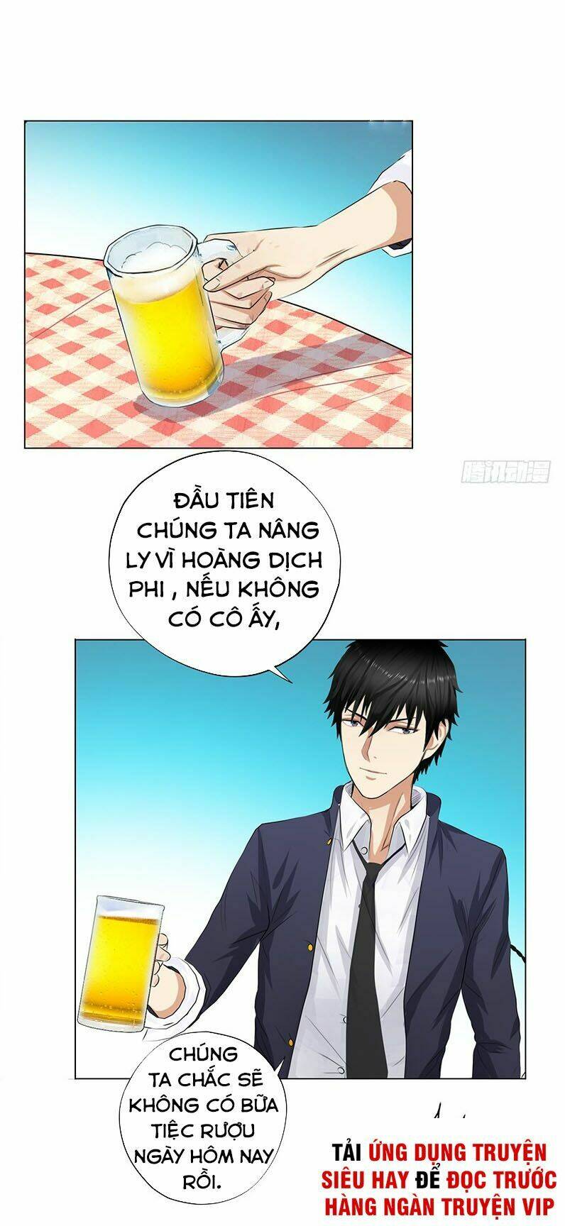 Học Viện Cao Thủ: Chapter 17